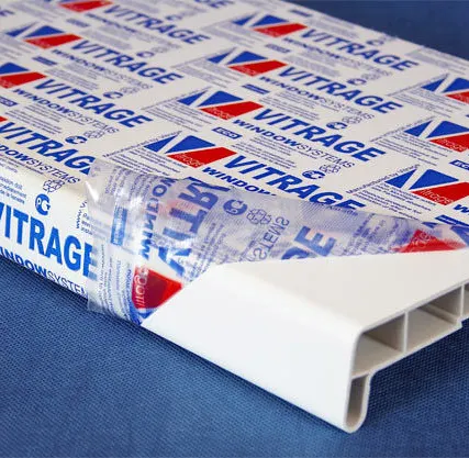 Фото №0 Подоконник Витраж ПВХ 100мм белый