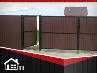 фото Установка калитки распашной (Профнастил)