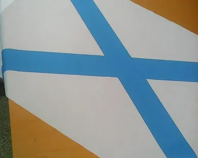 фото Флаг Андреевский (50х80)