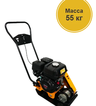 Фото №0 Виброплита Splitstone VS-104 Honda