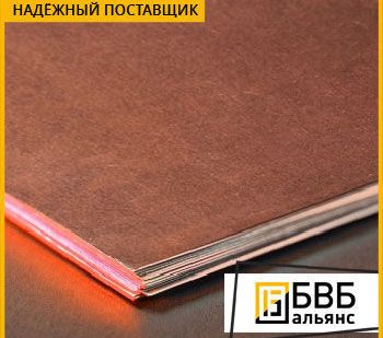 фото Лист медный 0,8 мм М1 ГОСТ 1173-2006