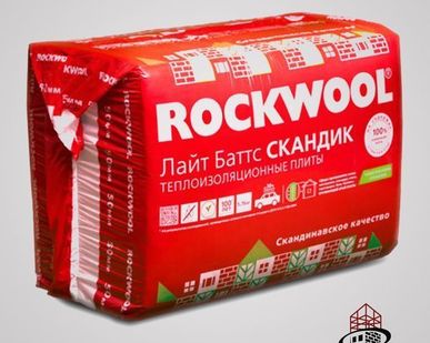 фото Базальтовый утеплитель ROCKWOOL Лайт Баттс Скандик 50 мм (минеральная вата)