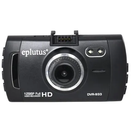 Фото №0 Видеорегистратор Eplutus DVR-933