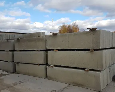 фото Фундаментный блок ФБС 9.3.6т 880х300х580 мм