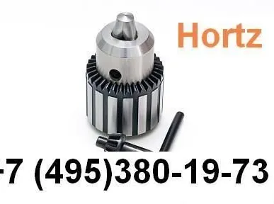 фото Патрон для сверлильного станка HORTZ и патрон сверлильный ПСК оптом!