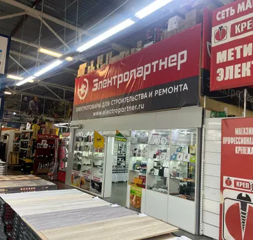 Электро-Партнер