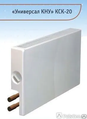 Фото №0 Конвектор ТБ-С КСК 20-2,819 П