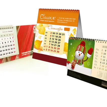 Фото №0 Изготовление календарей домиков