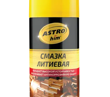 фото Смазка литиевая, аэрозоль, 140 мл, AC-4521 АСТРОХИМ