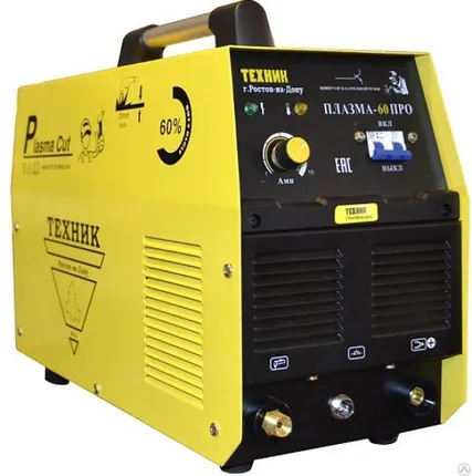 Фото №0 Аппарат плазменной резки ПЛАЗМА-60 ПРО