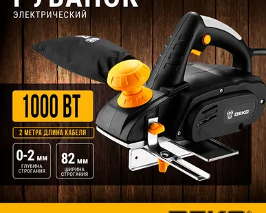 фото Сетевой электрорубанок DEKO DKEP1000 063-4273, 1000 Вт черный/желтый