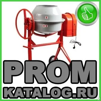 Фото №0 Бетоносмеситель Зубр