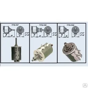 фото ППБ-50Г-50Вт 1,5 кОм