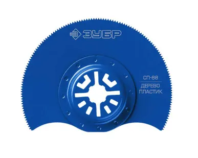 фото Полотно пильное сегментное Зубр СП-88 / 15567-88