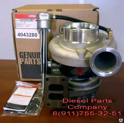 Фото №0 Турбокомпрессор Holset на двигатель Cummins 4955906 4043284 4043280