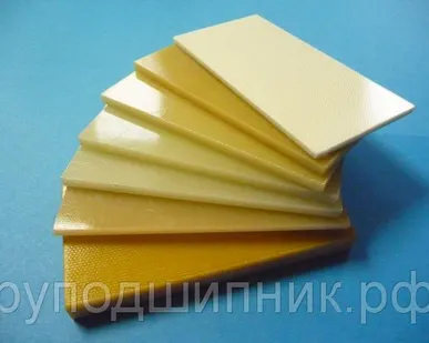 фото Стеклотекстолит КАСТ-В