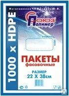 Фото №0 Пакет фасовочный ПНД 18*27 1/25 СП (8мкм)