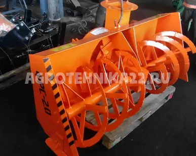 фото Снегоочиститель роторный ФРС-2.0(П) на переднюю навеску МТЗ