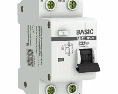 фото Выключатель автоматический дифференциальный 1P+N 32А 30мА электронный тип АС C 4.5кА АД-12 Basic