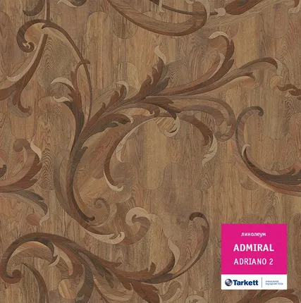Фото №0 Линолеум бытовой ADMIRAL ADRIANO-2 3,5м Tarkett