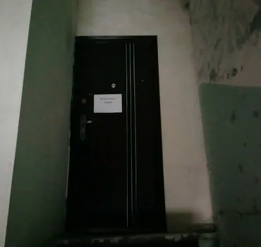 МеталЛистСтрой