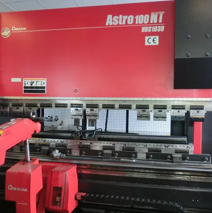 Фото №0 AMADA Металлообрабатывающее оборудование