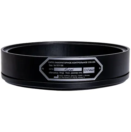 Фото №0 Лабораторное сито из сетки из нержавеющей стали ТАГЛЕР СЛК-200 0,8 мм