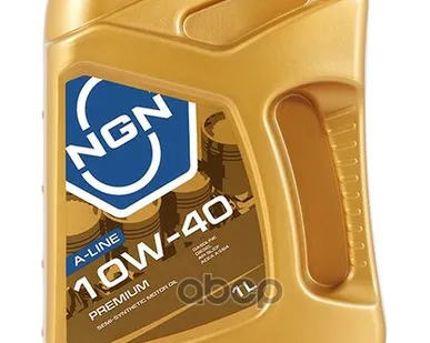 фото NGN 10W-40 Premium A-Line Sl/Cf 1Л (Полусинт. Мотор. Масло)