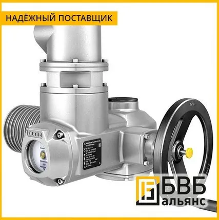 Фото №1 Электроприводы Auma для шаровых кранов Danfoss