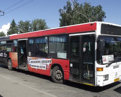 фото Реклама на автобусе Ман 3 борта 40 кв.м 6 месяцев