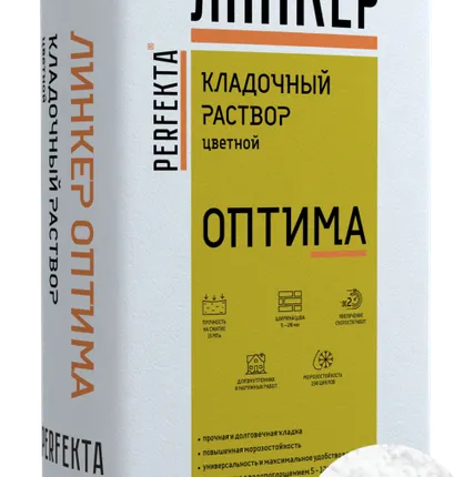 Фото №0 Кладочный раствор Perfekta Линкер Оптима супер-белый, 50 кг