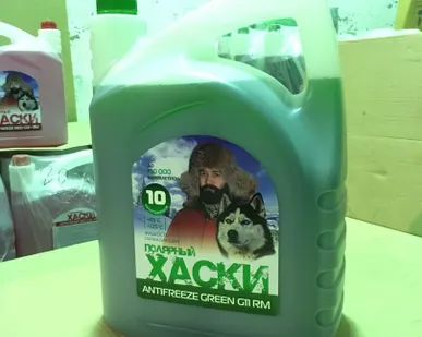фото Антифриз Полярный Хаски Green G11 RM-40 10кг
