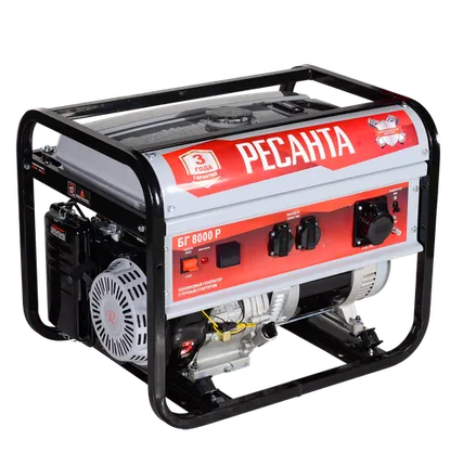 Фото №0 Электрогенератор Ресанта БГ 8000 Р