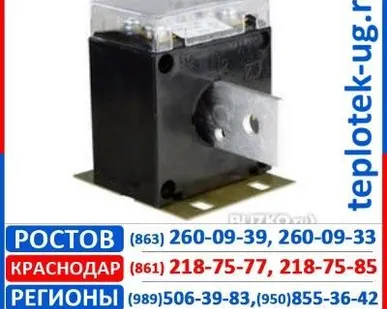 фото Трансформатор АЭТЗ