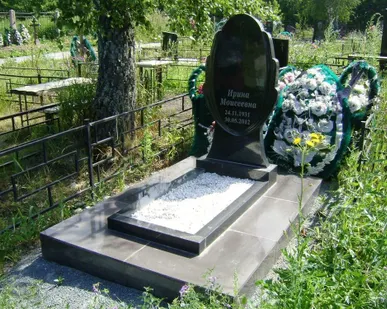 фото Гранитный памятник.