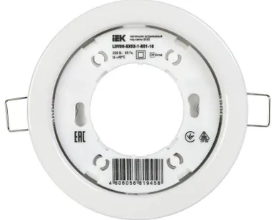 фото Светильник встраиваемый под лампу GX53 бел. (уп.10шт) IEK LUVB0-GX53-1-K01-10