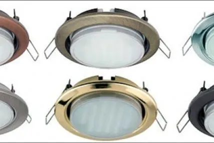 Фото №0 Светодиодные лампы