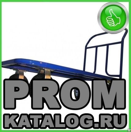 Фото №0 Тележка платформенная