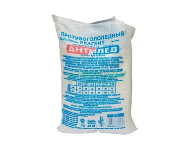 фото Реагенты с доставкой