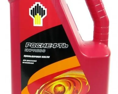 фото РОСНЕФТЬ сервисные продукты. Ехргеss промывочное (4л)