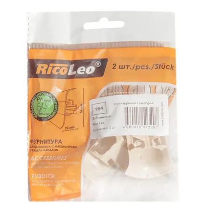 Фото №0 Угол наружный RICO LEO 194 Дуб лимерик мягк.край (упак. 2шт)