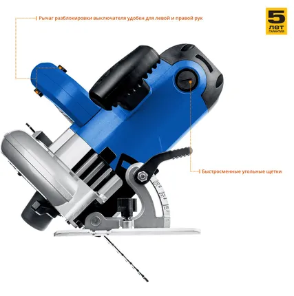 Фото №5 Пила дисковая циркулярная Зубр ПДП-75, 2 кВт, пропил 75 мм, плавный пуск, диск 210 мм