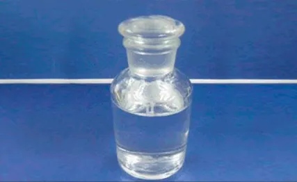 Фото №0 Метилен хлористый (Метиленхлорид)