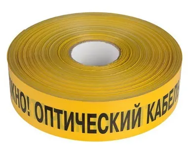 фото Лента Сигнальная Оптический кабель ; ЛСО 40