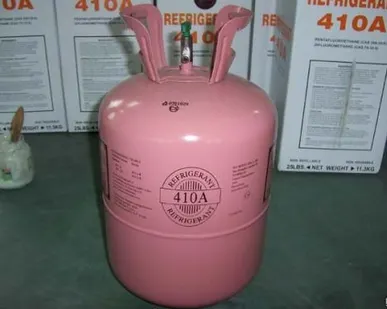 фото Хладагент "Фреон-410А (1/2,7)"