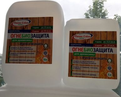 фото Огнезащита дерева