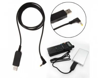фото USB кабель для зарядки АКБ