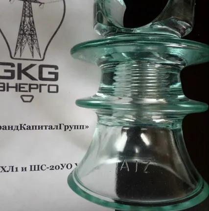 Фото №0 Изолятор ШС-20УО