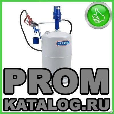 Фото №0 Насосы бочковые  Pressol