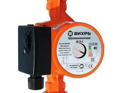 фото Насос циркуляционный ЦН-25-4